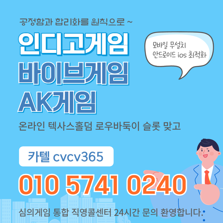 27a01047a0b24a651429350784604fb0_1736841577_2451.png