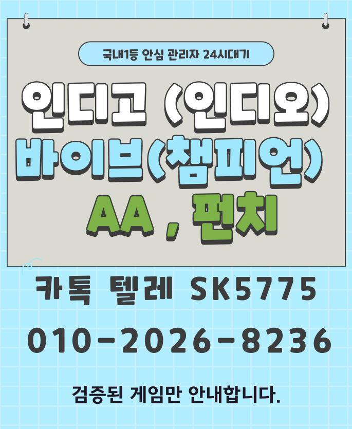 6ed75810dad0d68875b2e2dd8c196916_1741185334_7253.png