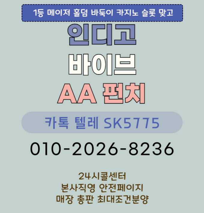 6ed75810dad0d68875b2e2dd8c196916_1741187654_855.png