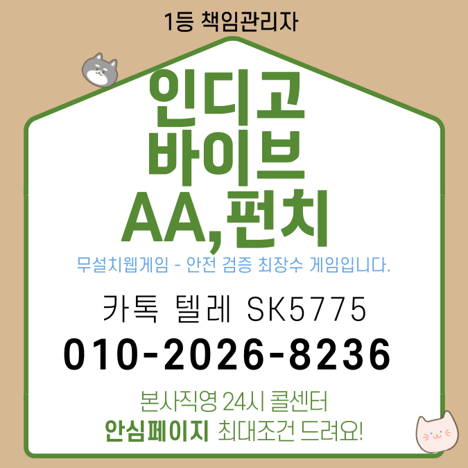 6ed75810dad0d68875b2e2dd8c196916_1741187654_9742.png
