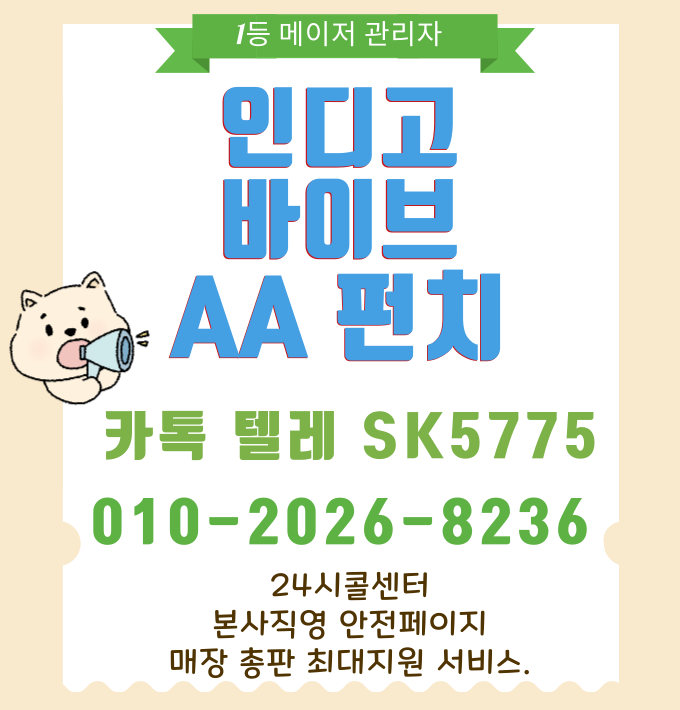 6ed75810dad0d68875b2e2dd8c196916_1741187655_0998.png