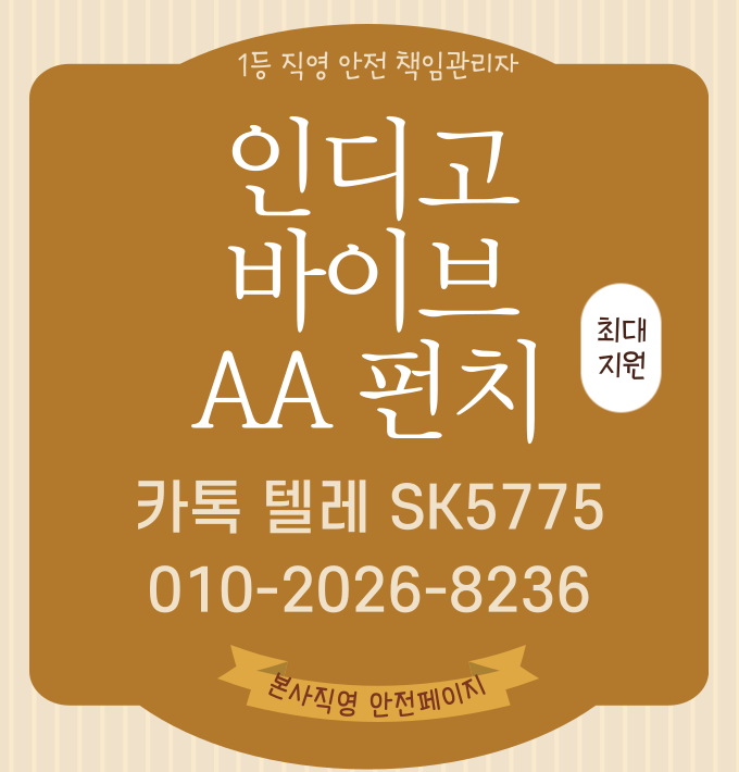 6ed75810dad0d68875b2e2dd8c196916_1741187898_3887.png