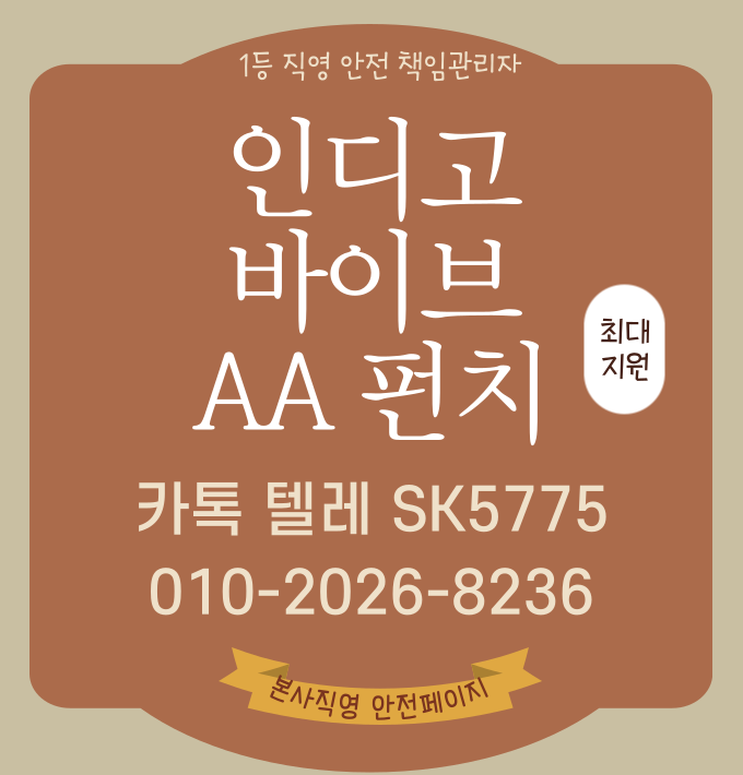 6ed75810dad0d68875b2e2dd8c196916_1741187898_5883.png