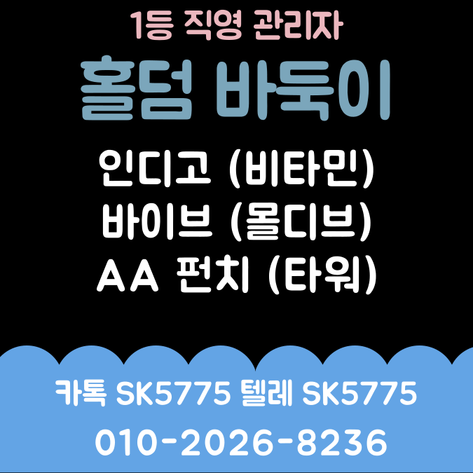 6ed75810dad0d68875b2e2dd8c196916_1741188121_0996.png