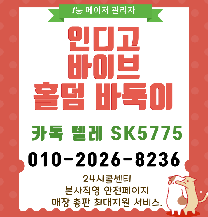 6ed75810dad0d68875b2e2dd8c196916_1741188121_2161.png