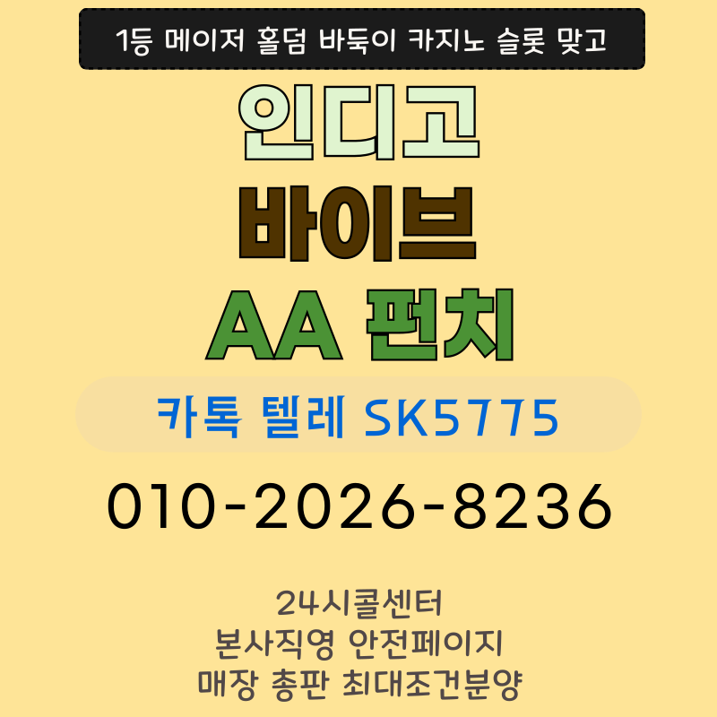 6ed75810dad0d68875b2e2dd8c196916_1741188422_7355.png