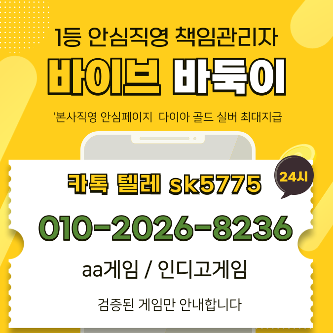 6ed75810dad0d68875b2e2dd8c196916_1741188422_8882.png