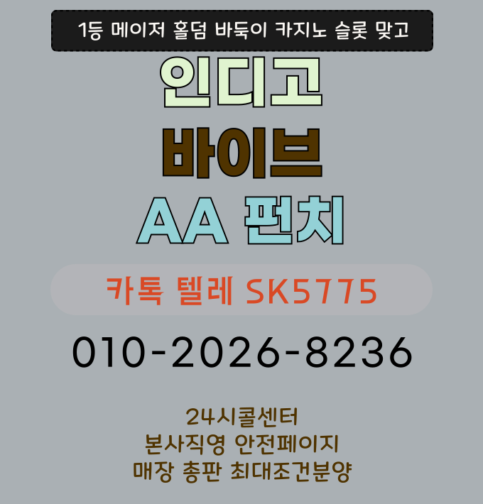 6ed75810dad0d68875b2e2dd8c196916_1741188423_0067.png